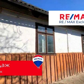 Будинок з ділянкою 16 сот. Угринів, р-н Пасічна