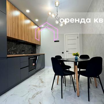 Княгинин вул., 44