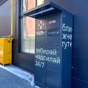 Продаж 1к Квартира Рильського вулиця ЖК Поема