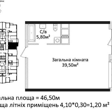 Продаж 1к Квартира Гагаріна проспект ЖК Четыре сезона