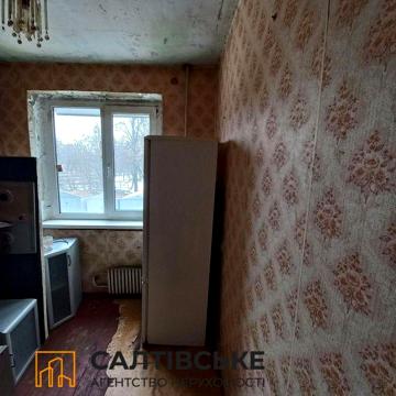 ЕМ-0205 Продам 2к квартиру на Салтовке Студенческая 606 м/р