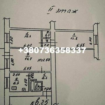 3х комнатная квартира без посредников. Лунный переулок. Кирпичный дом.