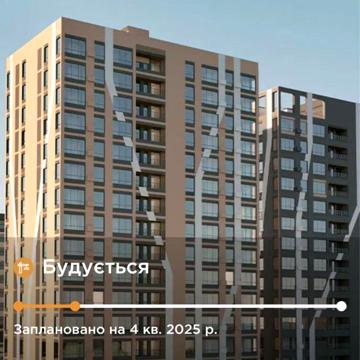 Продаж 2 кімнатної квартири з виглядом на Високий замок.Городницька 47 ЖК Бетховен