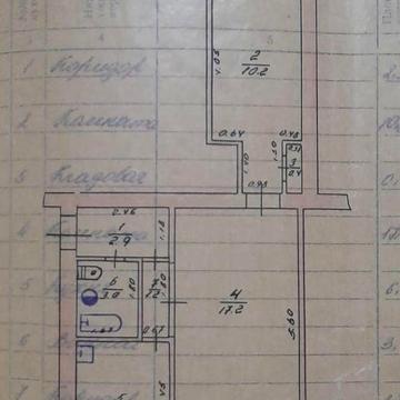 Продам 2× комнатную квартиру