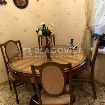 Дмитрівська,69  квартира  137кв.м. Центр, 260000$ ЖК Златоустівський
