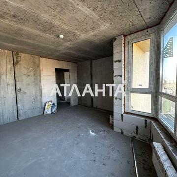 єОСЕЛЯ!Видова євродвушка  в ЖК Ліко Град Perfect Town м. Васильківська ЖК Лико-Град Perfect Town