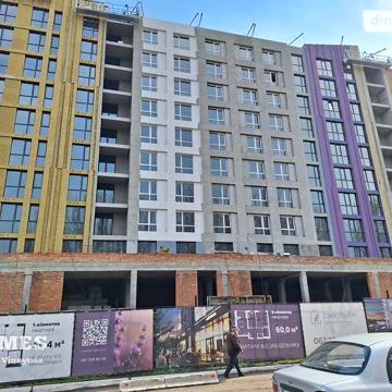Продаж 1к Квартира Левка Лук’яненка (Ватутіна) вулиця ЖК Lavanda Park