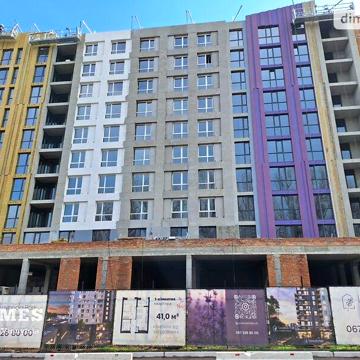 Продаж 1к Квартира Левка Лук’яненка (Ватутіна) вулиця ЖК Lavanda Park