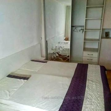 Широка вул. Залізничний район