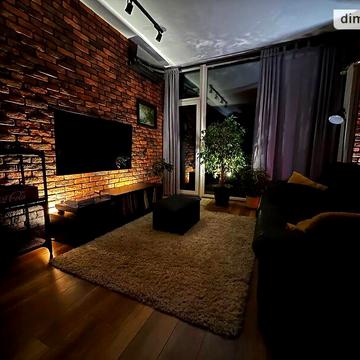 Продаж 2к Квартира Мисливська вулиця ЖК Park Town