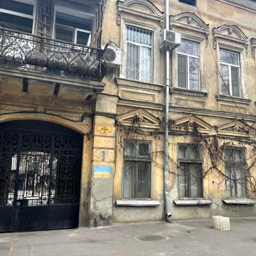Дігтярна вул., 11