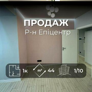 1-ї Танкової Бригади вул., 37
