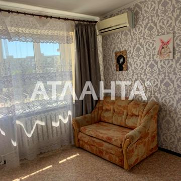 Захисників України вул. (1-го Травня), 7