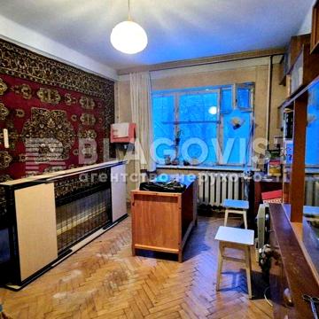 Продаж 2х кімн 46 м2 Воскресенка Авто ринок Перова вул Дашкевича 15а