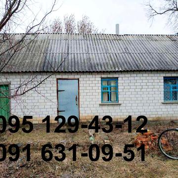 Будинок з земельною ділянкою 43 сотки Козятин ОТГ село Титусівка