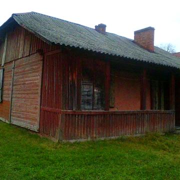 Продам будинок   або обмін на авто.,трактор.