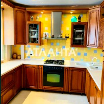 Дунаева пер, 5
