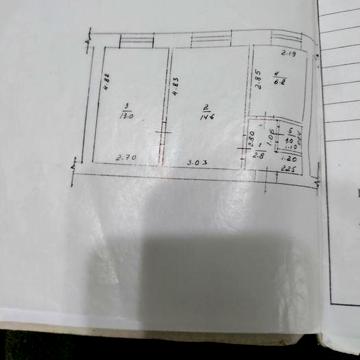 Продам комфортну квартиру