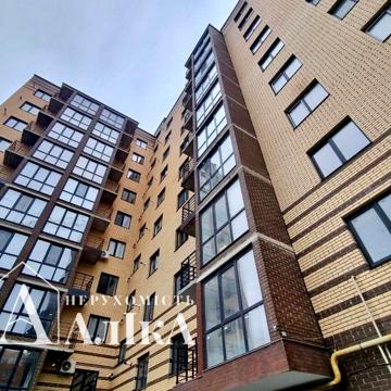 Продам велику 1-кімнатну квартиру в новобудові центрі!