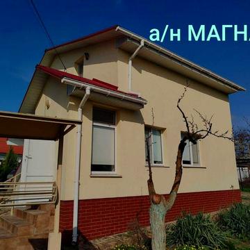 Продам новый жилой дом