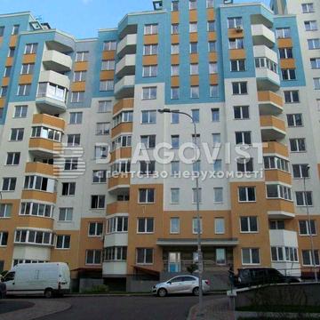 Продаж!вул.Сергія Данченка. Подільський ЖК Новомостицько-Замковецький ЖК Новомостицько-Замковецький