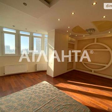 Продаж 2к Квартира Базарна вулиця ЖК Капитан