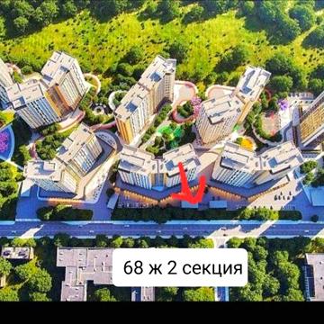 ХОЗЯИН Продам СВОЮ квартиру 68 Жемчужина Краснова 61 62 63 64 65 66 67 ЖК 65 67 68 Жемчужина