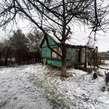 Земснаряд