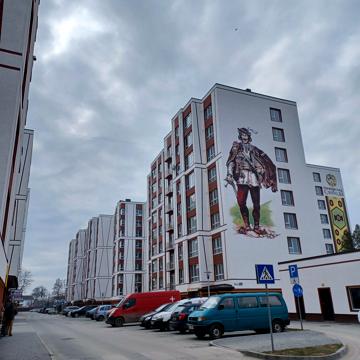 Отця Івана Блавацького вул., 18