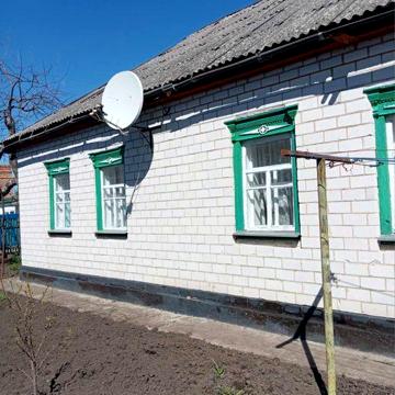Продається будинок