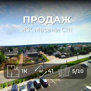 Красносільського вул., 43