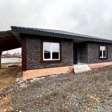 Держ програми. Продаж будинку. БЕЗ КОМІСІЇ