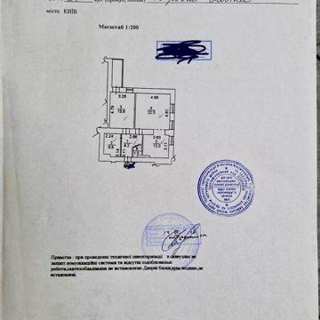 Продаж 2к.кв.-ра пр.Голосіївський 27,ст.м.Деміївська, Голосіївська