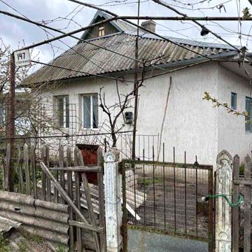 Дом город раздельная