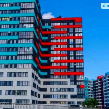 Продаж 2к Квартира Степана Бандери вулиця ЖК Bridge Tower