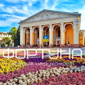 Центр, 4-кім з ІНДИВІДУАЛЬНИМ опаленням!
