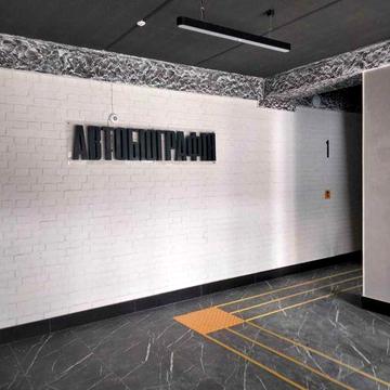 Продаж.  1-кімнатна квартира в ЖК "Автобіографія" ЖК Автобіографія