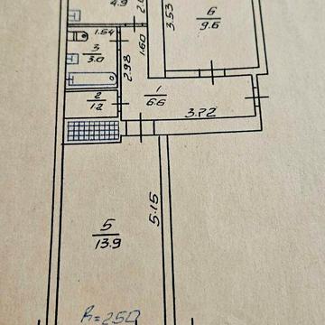 Продаж 2к Квартира Решетилівська (Маршала Бірюзова) вулиця