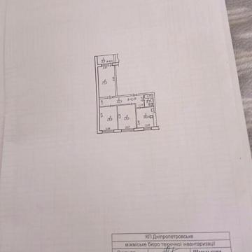 Продаж 3к Квартира Софії Крушельницької (Людмили Мокієвської) провулок