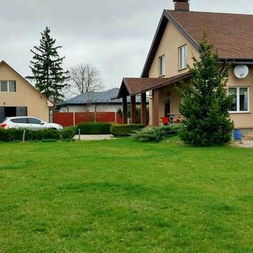 Будинок родинного затишку, будинок  Мрії