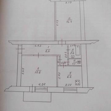Продам 2-х кімнатну квартиру м.Ромни,Сумська обл. ЖК Жек