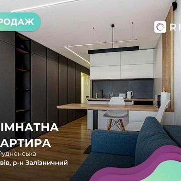 Смарт-квартира в ЖК Riel-City