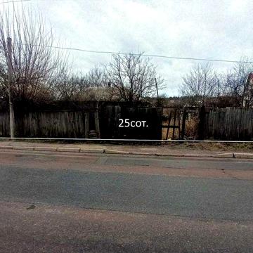 Продам старенький будиночок та 25сот.землі в с.Новосілки.