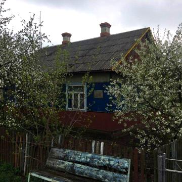 Продам терміново будинок с.Дубівка Рівненська обл.