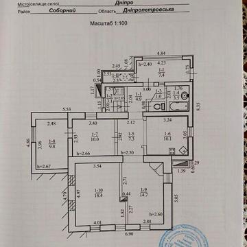 Продаж 3к Дім Мандриківська вулиця