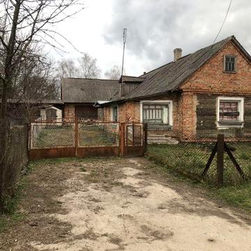 Продам Будинок  на 40 сот.землі !