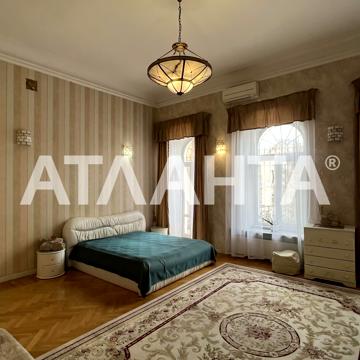 Софіївська вул., 23