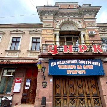 Уникальная продажа в центре городе!
