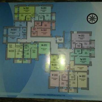 квартира нарбутівська 239