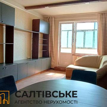 КО-0225 Продам 2к квартиру на Салтовке Медкомплекс 625 м/р
